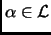 $\alpha\in
\mathcal{L}$